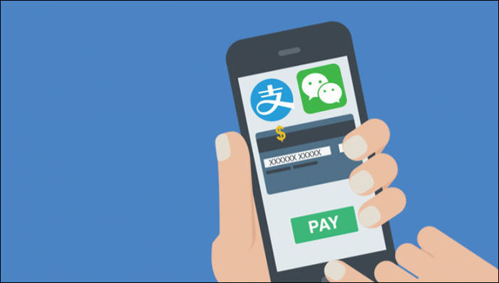 移動(dòng)支付排名：微信第一，支付寶第二，Apple Pay 第四