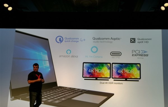 高通發(fā)布驍龍8cx PC平臺：首發(fā)7nm，支持Windows10企業(yè)版