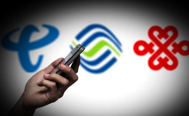 銷號還要跨省跑？工信部要求2019年提供異地銷號
