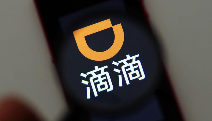 為避免醉酒導(dǎo)致司乘糾紛，滴滴深圳試行醉酒乘車規(guī)則