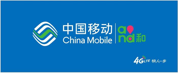 人人都能用得起！5G流量單價(jià)將低于4G