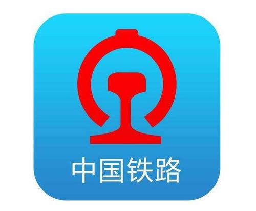 中國鐵路2019年新動(dòng)作：完善12306網(wǎng)站、推廣應(yīng)用電子客票