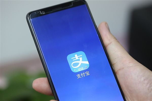 支付寶小程序增加入口，首頁(yè)下拉直接進(jìn)入小程序收藏