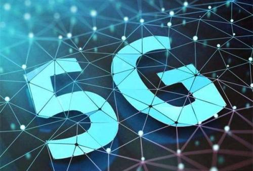 一加：發(fā)布5G手機(jī)前，先科普一下5G知識