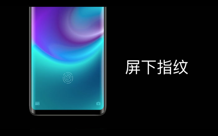魅族發(fā)布了全球首款真無孔手機：耳機孔、充電口、卡槽全被取消