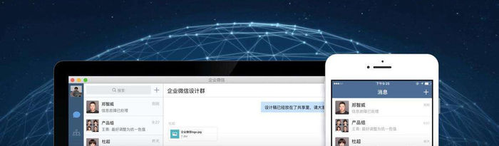 微信出現(xiàn)重大Bug？騰訊高管親自回應(yīng)：已修復(fù)