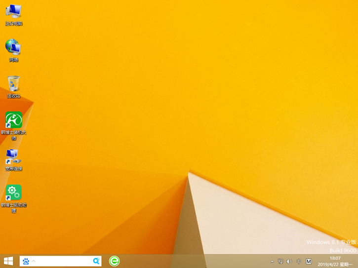 在線重裝win8，韓博士重裝win8原版系統(tǒng)