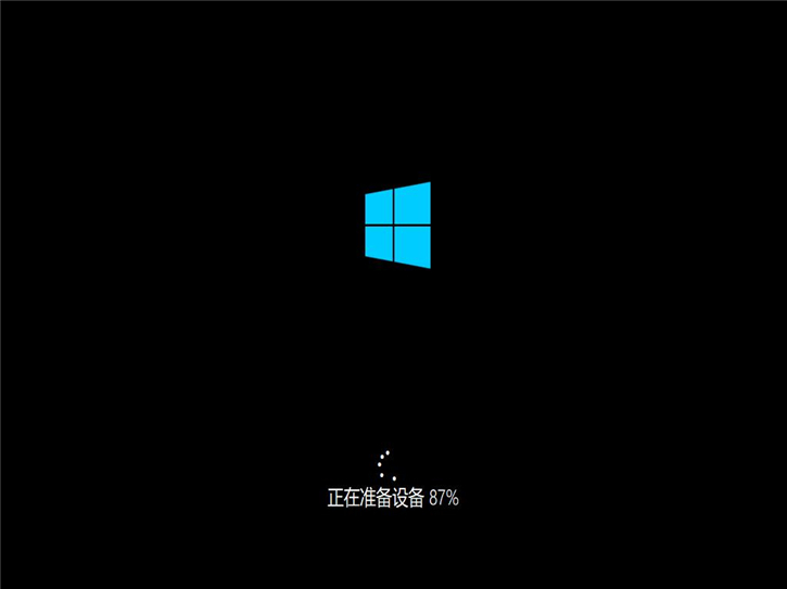 U盤系統(tǒng)重裝win10，富士通u536 U盤重裝win10步驟
