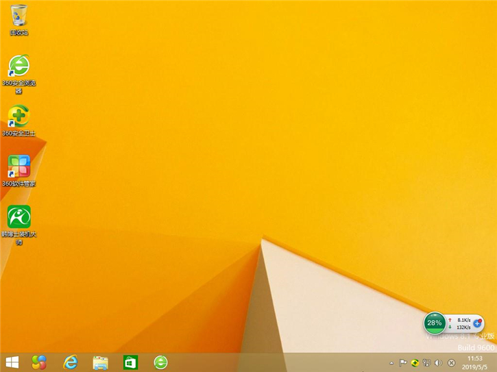 u盤系統(tǒng)重裝win8，惠普14-bp000筆記本u盤安裝win8圖文