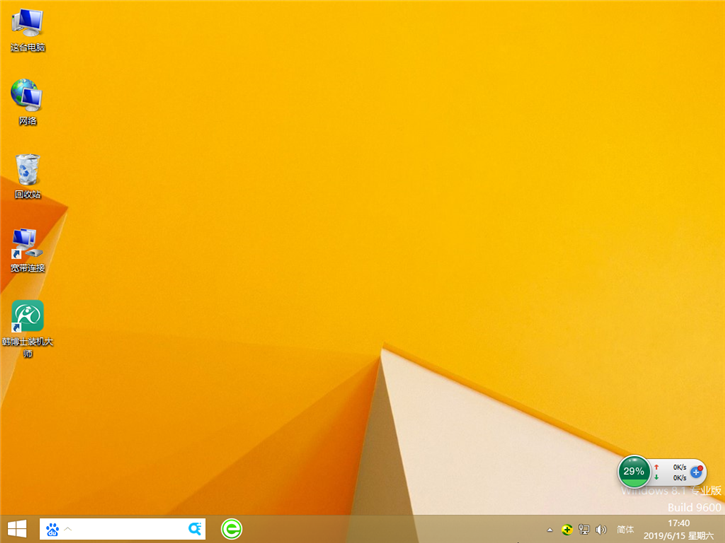 韓博士重裝筆記本win8系統(tǒng)，華碩pro554uv一鍵重裝win8步驟