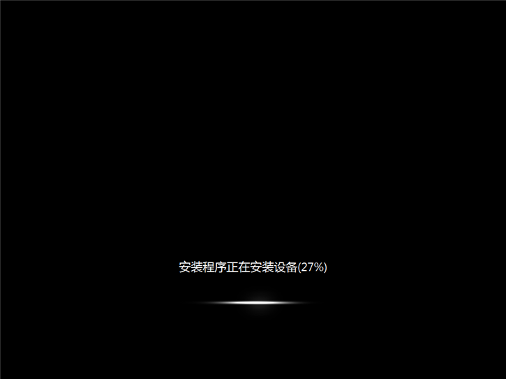 韓博士U盤(pán)重裝win7系統(tǒng)教程