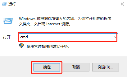 win10電腦如何重置網(wǎng)絡